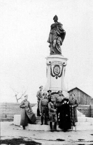 monument to Catherine the Great in Yekaterinoslav