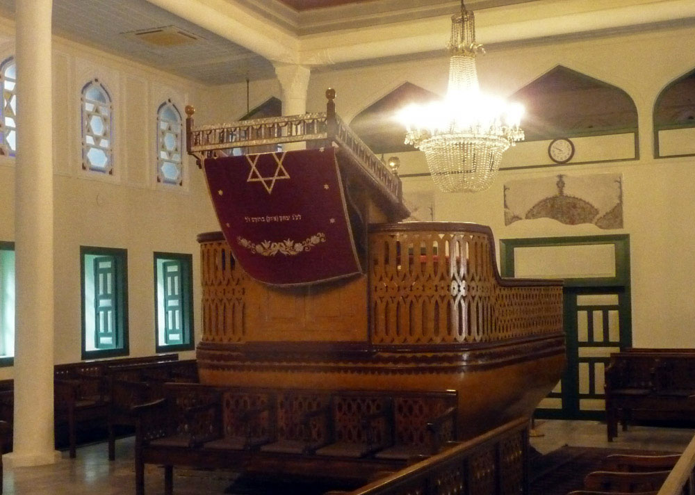 синагога ахрида алтарь