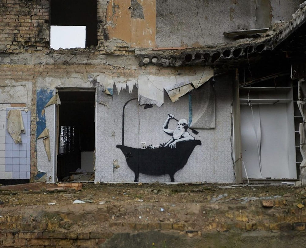 Banksy in Ukraine. Bathroom