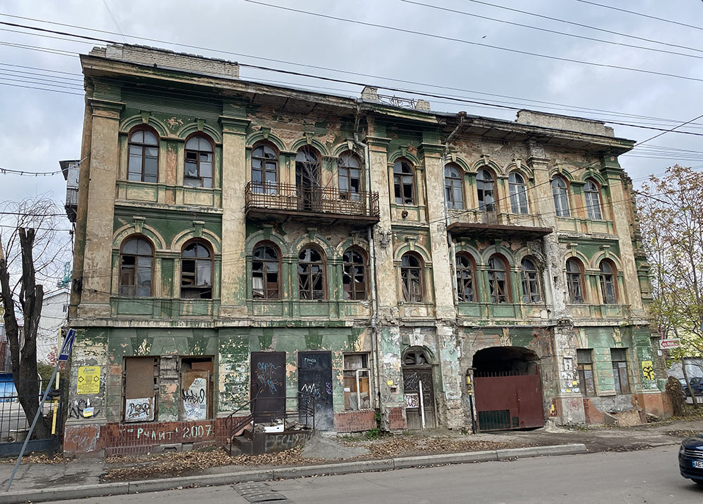 Hornstein House Dnepr. Vasily Chekalenko Street