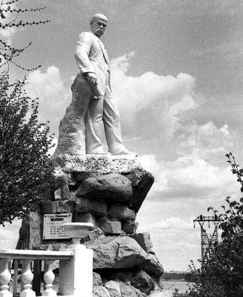 памятник Шевченко в 1959 году
