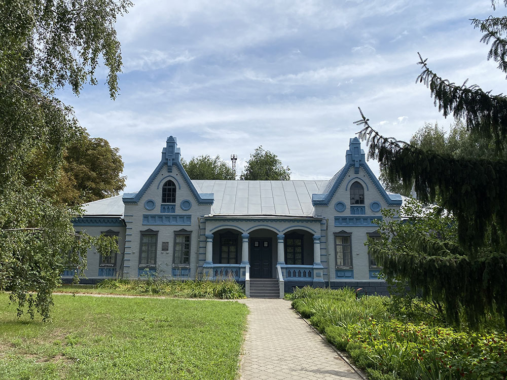 имение Бергманов в Соленом Днепропетровская область