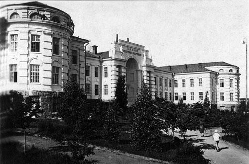 Палац профілактики у 1930 році