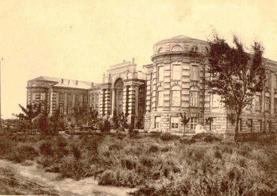 Prevention Palace in 1931