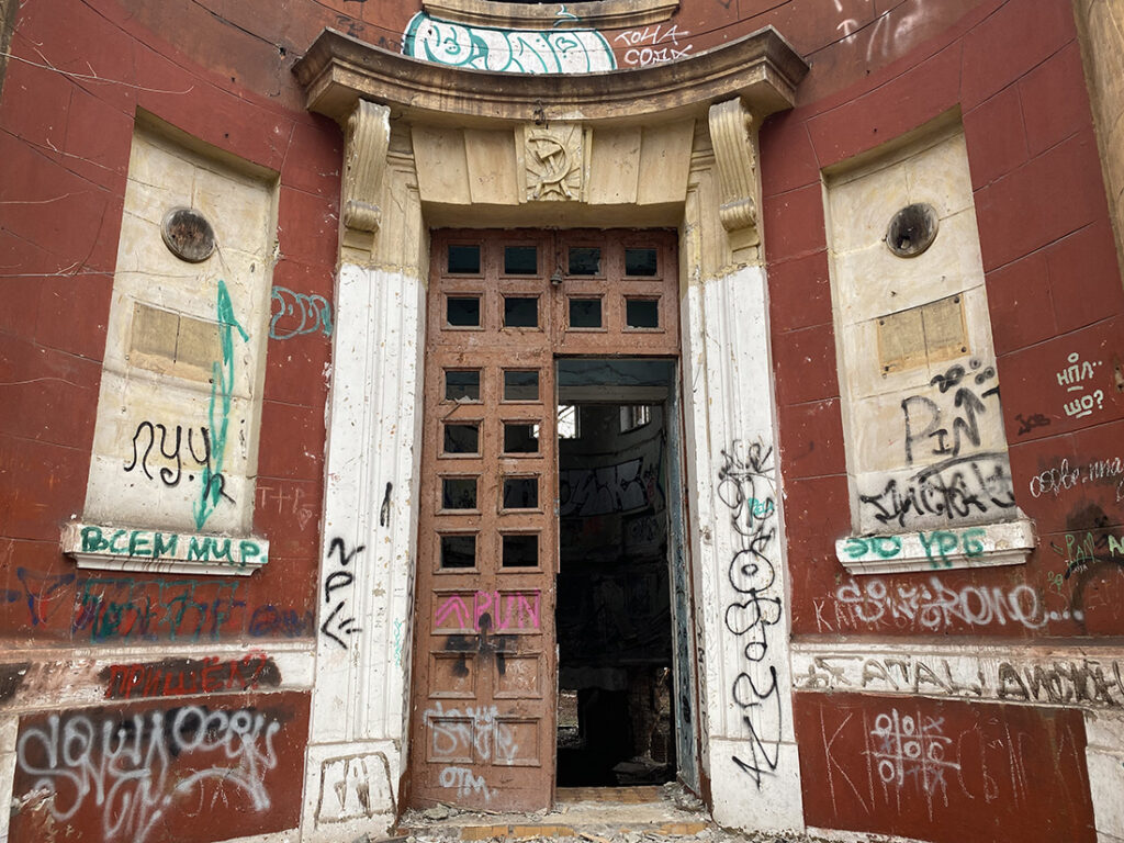 abandoned hospital in Dnipro central entrance