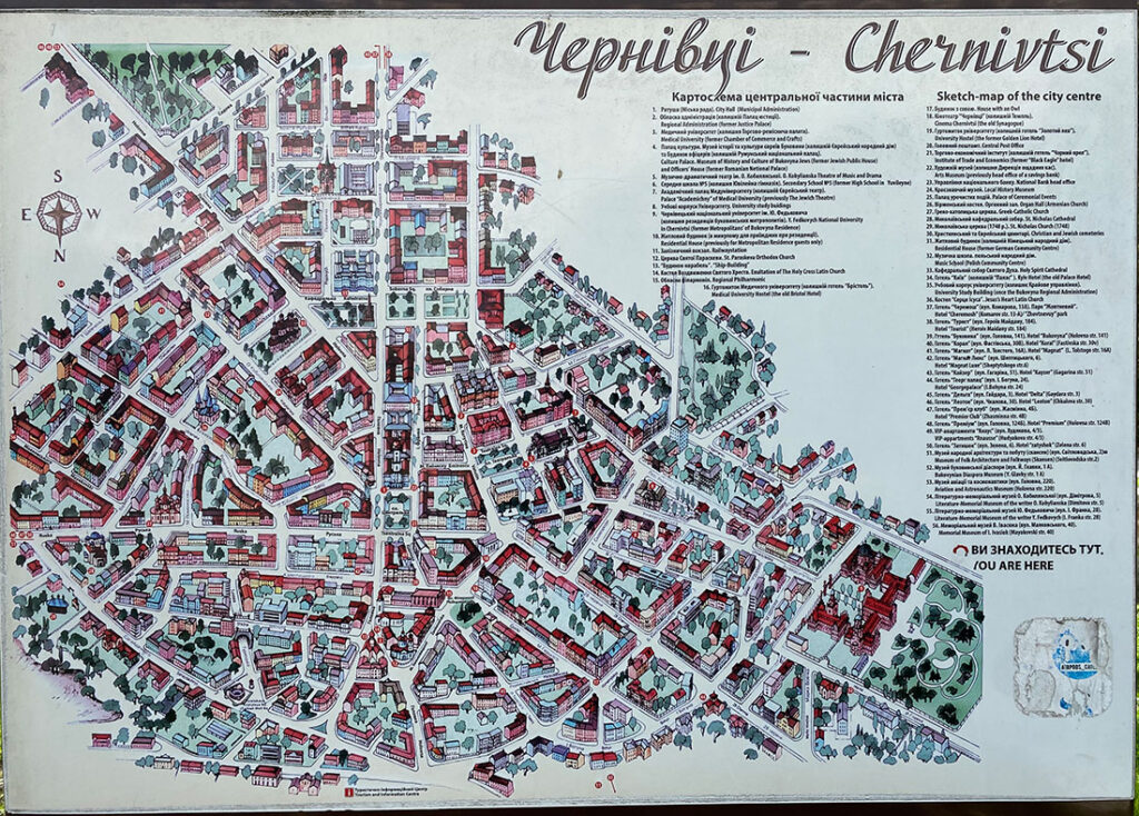 Карта интересных мест Черновцы