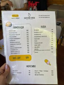 Golden Beach food prices