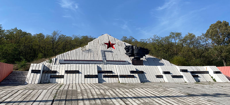 Dnipro bridgehead memorial, Voyskove