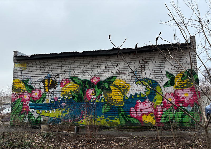 Graffiti in Dnipro city Slobozhansky 77