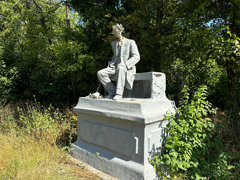 Мичурин Кировоградская область