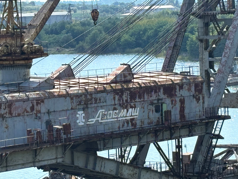 Костнятинівський кар'єр - компанія-виробник техніки "Азовмаш"