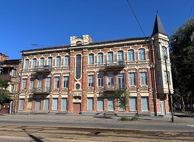 Wilgem's House in Dnipro