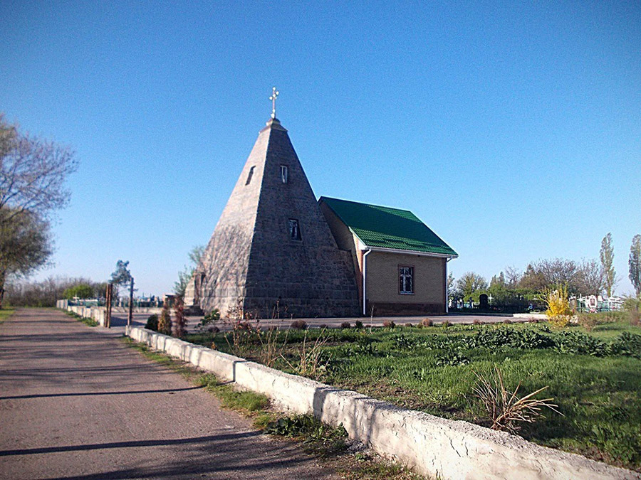Пирамида Билевича, Полтавская область, Комендантовка